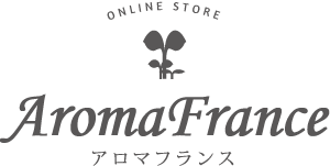 AromaFrance（アロマフランス）-オンラインストア