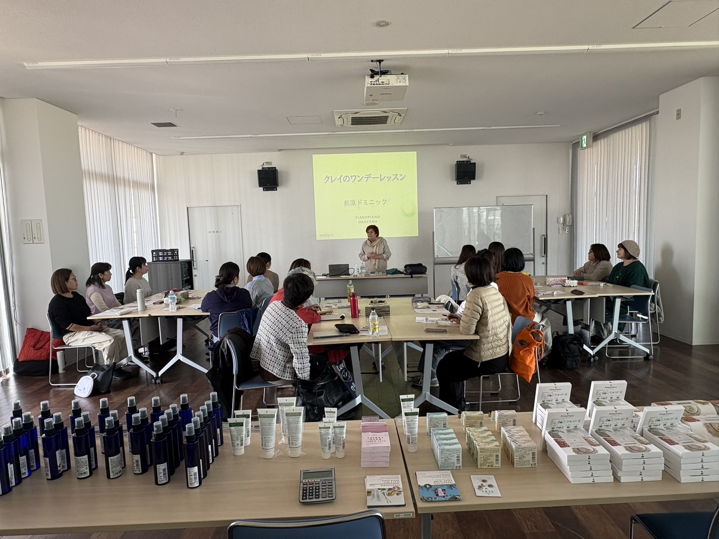 岡山ワンデーレッスン会場の様子